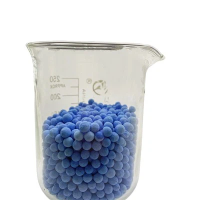 低温型水素化脱硫触媒